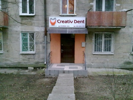 Creativdent