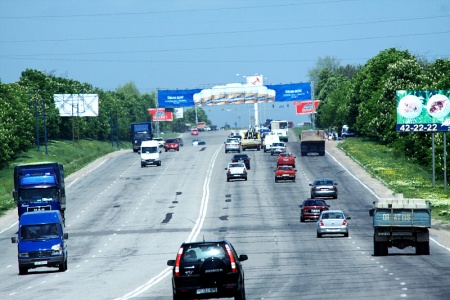 Оргеевское шоссе