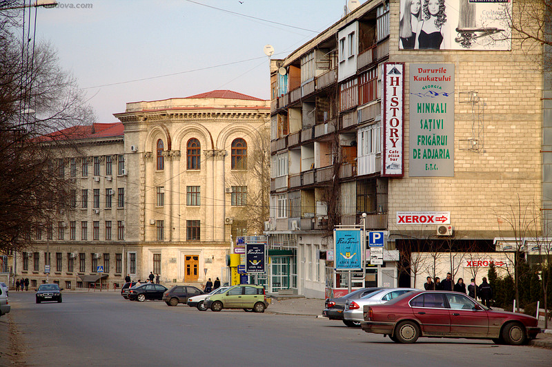 Фотографии Кишинёва: центр города