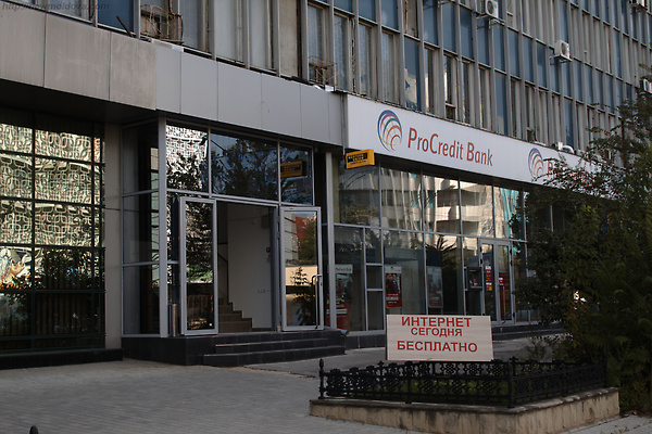 Internet cafe "Informix"